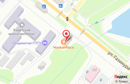 Кальян-бар HookahPlace на карте
