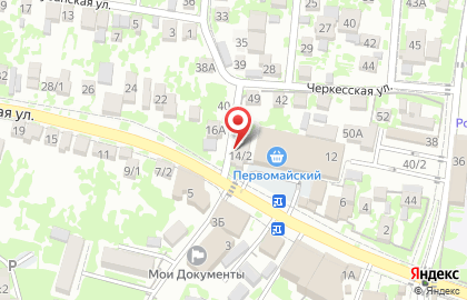 Магазин алкогольных напитков АлкоМаркет на Коллективной улице на карте