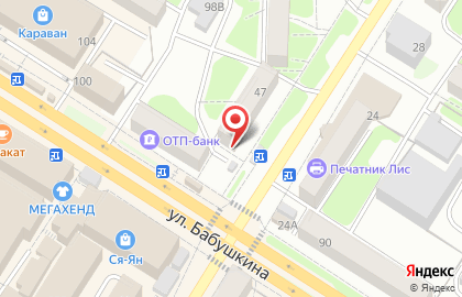 Совкомбанк в Чите на карте