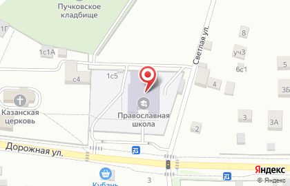 Троицкая Православная школа на карте