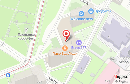 Супермаркет Пятёрочка в Москве на карте