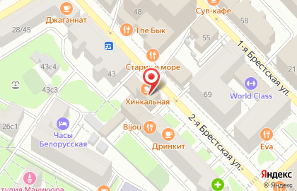 Медицинская компания Инвитро на метро Белорусская на карте