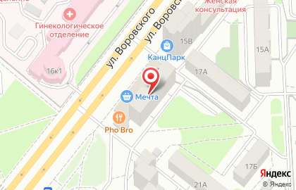 Пиццерия Помидор на улице Воровского на карте