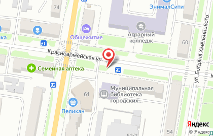 Продуктовый магазин Серышевский на Красноармейской улице, 128а на карте