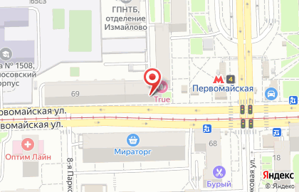 Магазин посуды Gipfel в Москве на карте