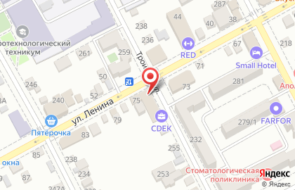 Производственная компания Печати5 на улице Ленина на карте