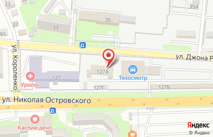 Автосервис Росто на карте