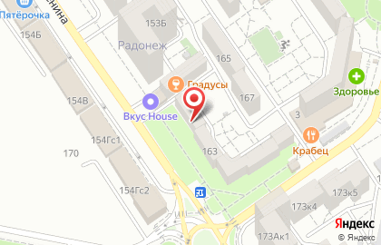 Торгово-промышленная компания на улице Ленина на карте