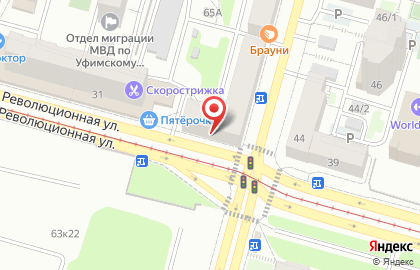 Салон красоты Элегия на улице Карла Маркса на карте