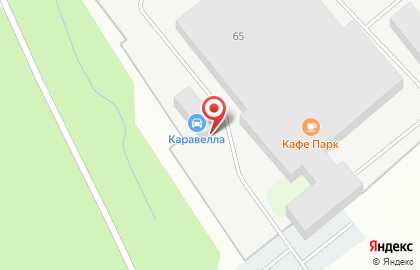 Автомойка в Архангельске на карте