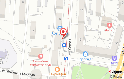 Киоск по продаже печатной продукции Омскпресса на улице Серова, 16а/8 киоск на карте
