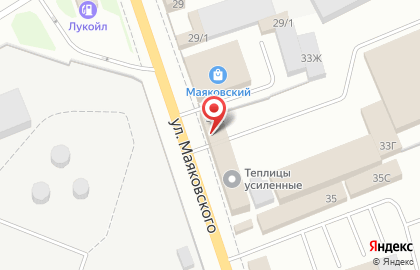 Транспортная компания Автотрейд на улице Маяковского на карте