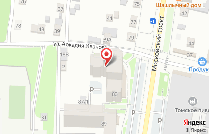 Стоматология Дента-Клиник на карте