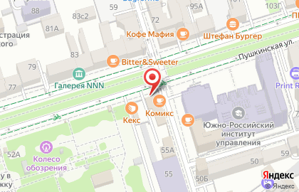 Ростгорсвет на Пушкинской улице на карте