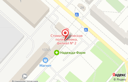 Супермаркет Пятёрочка на Московском шоссе на карте