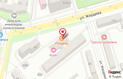 Кафе Рандеву в Октябрьском районе на карте