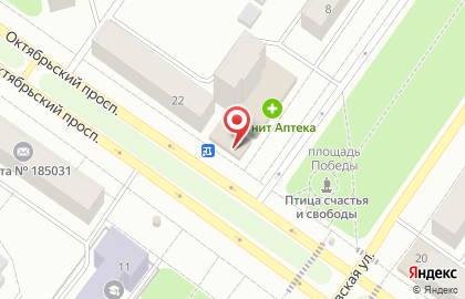 Городская аптека на Октябрьском проспекте на карте