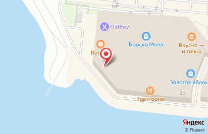 Кафе-кондитерская Японские пончики на Пионерской улице на карте