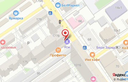 Служба доставки Джузеппе на карте