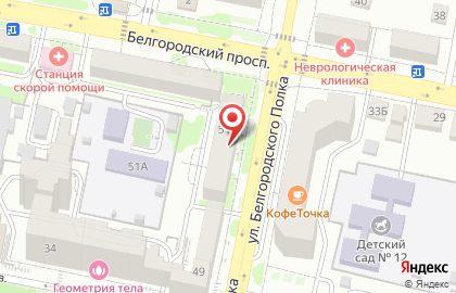 Страховой советник Брокерс в Белгороде на карте