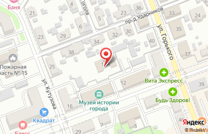 Музей истории города Новокуйбышевска на улице Белинского на карте