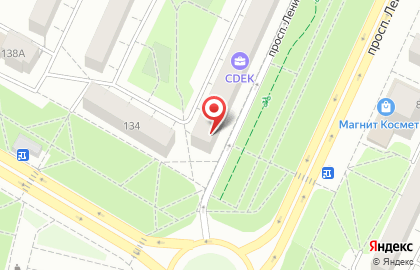 Аптека Фармленд на проспекте Ленина, 44 на карте