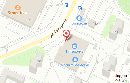 Ресторан Суши Мастер на улице Гагарина на карте