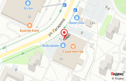Ресторан Суши Мастер на улице Гагарина на карте