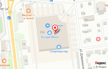 Магазин сладостей Сладкий бум на улице Дзержинского на карте