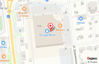 Магазин сладостей Сладкий бум на улице Дзержинского на карте