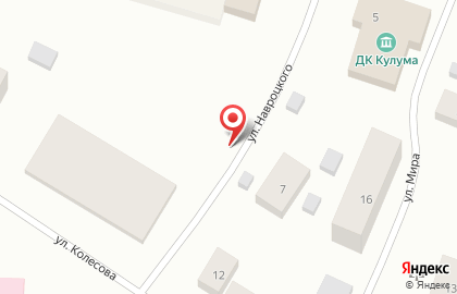 EKG в Среднеколымске на карте