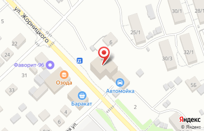 Кафе-бар Сарыал на карте