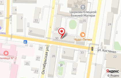 Зоомагазин в Липецке на карте