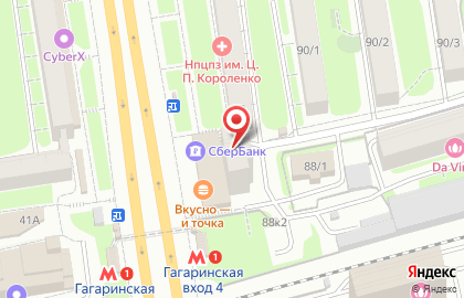 Компания Инвест-групп на карте