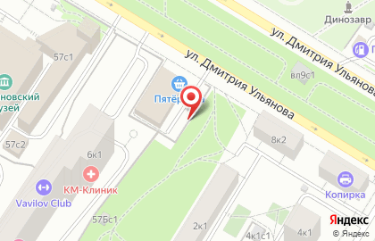 таролог москва +7(915) 519-44-09 Агата на карте