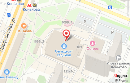 Ателье Минутное дело на карте
