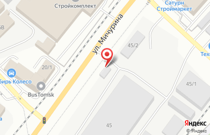 Фирменный магазин кондитерских изделий Томский Кондитер на карте