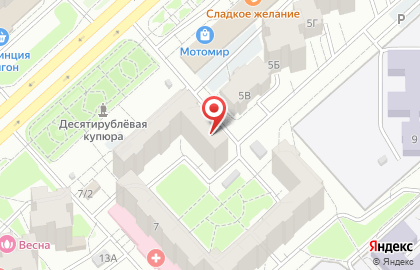 БТИ и КАДАСТР в Советском районе на карте