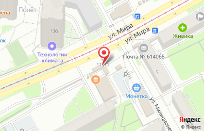 Кафе быстрого питания в Индустриальном районе на карте