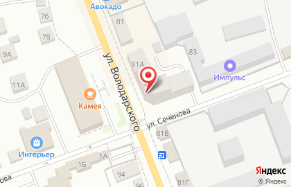 Медицинский центр Ника на улице Володарского на карте