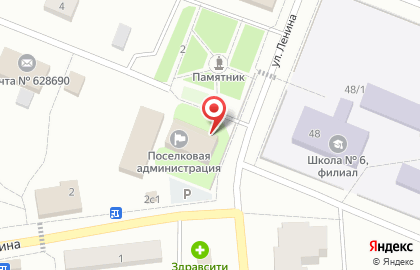 Участковый пункт полиции №6 на Советской улице на карте
