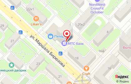 МТС-Банк в Москве на карте