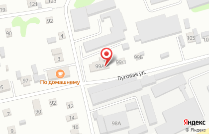 Столовая По домашнему на карте