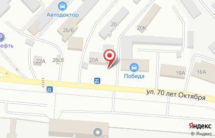 Магазин сантехники в Уфе на карте