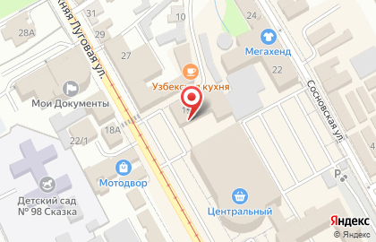 Участковый пункт полиции №1 Управление МВД России по г. Курску в Центральном районе на карте