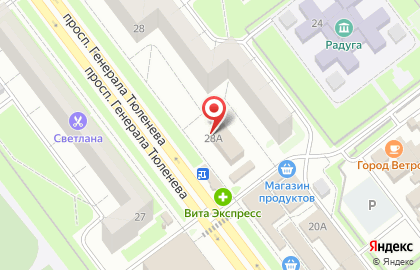 Студия маникюра на проспекте Генерала Тюленева на карте