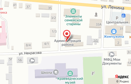 С. Тарбагатай Архивный отдел на карте
