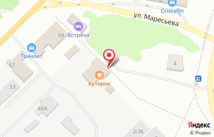 Кафе Хуторок в Димитровграде на карте