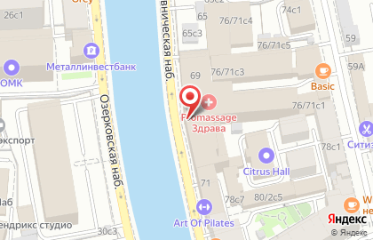 Импровизация - Ресторан-караоке на карте