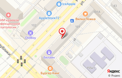 Микрофинансовая компания Быстроденьги на улице Мельникайте на карте